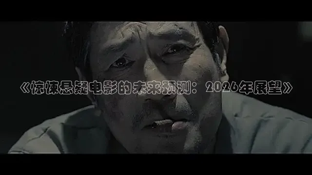 每日吃瓜